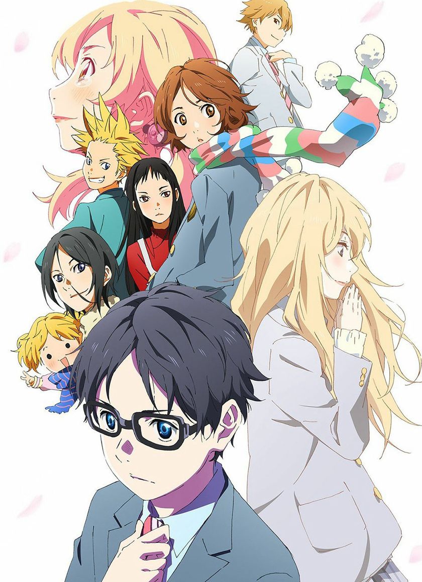 Tháng Tư Là Lời Nói Dối Của Em