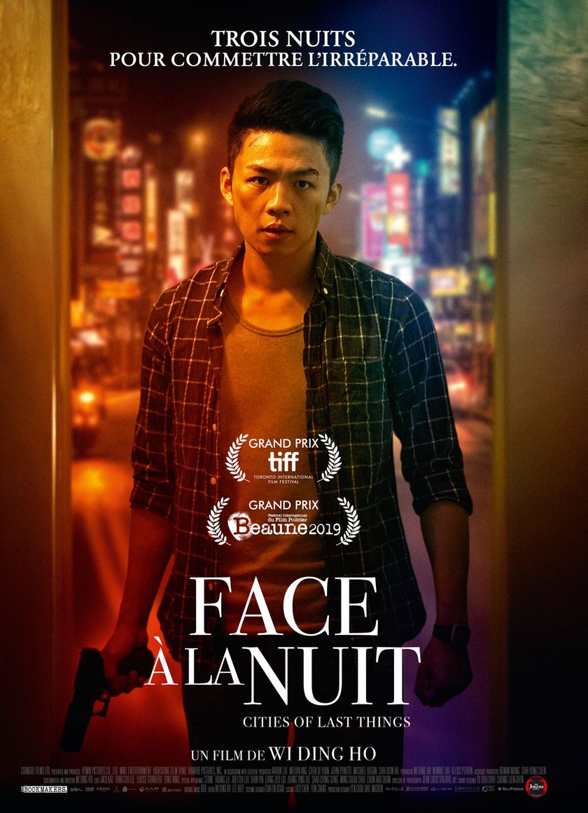 Thành Phố Hạnh Phúc