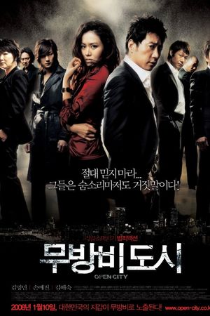 Thành Phố Không Phòng Bị