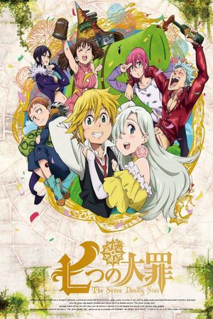 Thất hình đại tội (Phần 1)