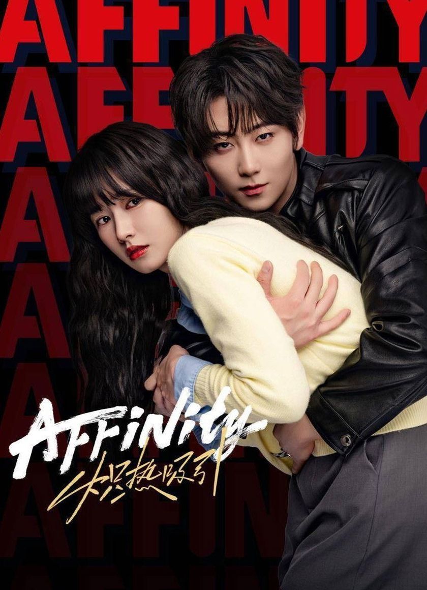 Thu Hút Mãnh Liệt