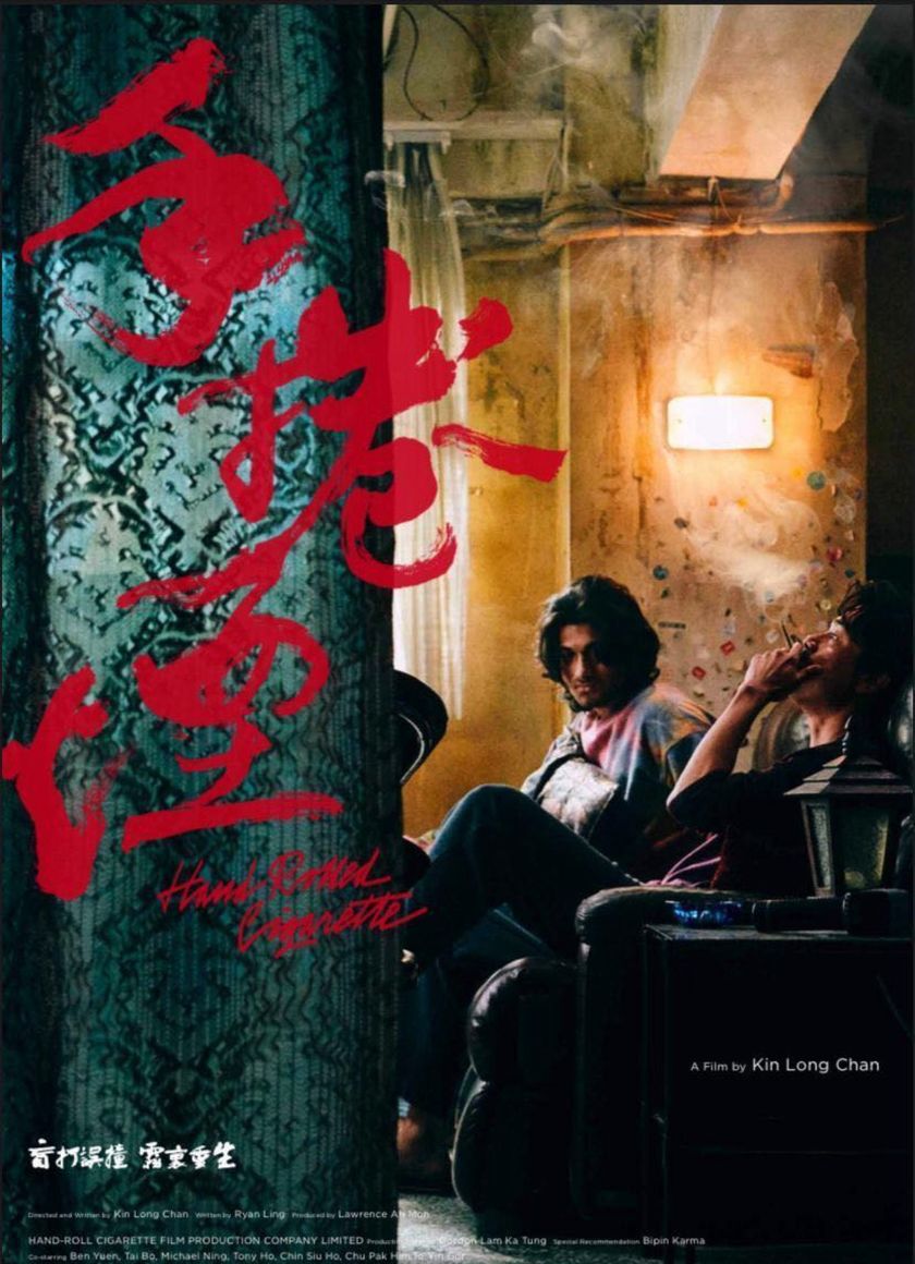 Thuốc lá cuốn tay