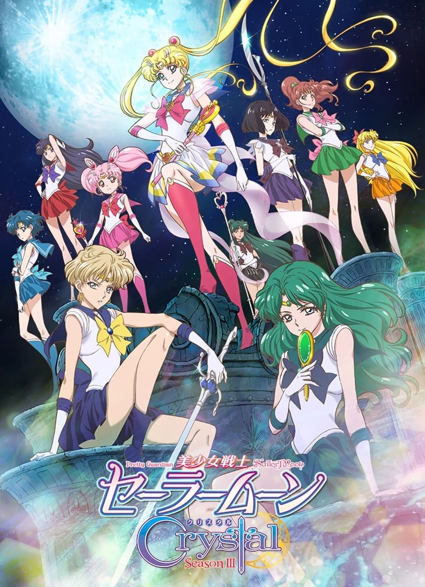 Thủy Thủ Mặt Trăng Pha Lê