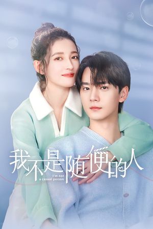 Tôi Không Phải Người Dễ Dãi