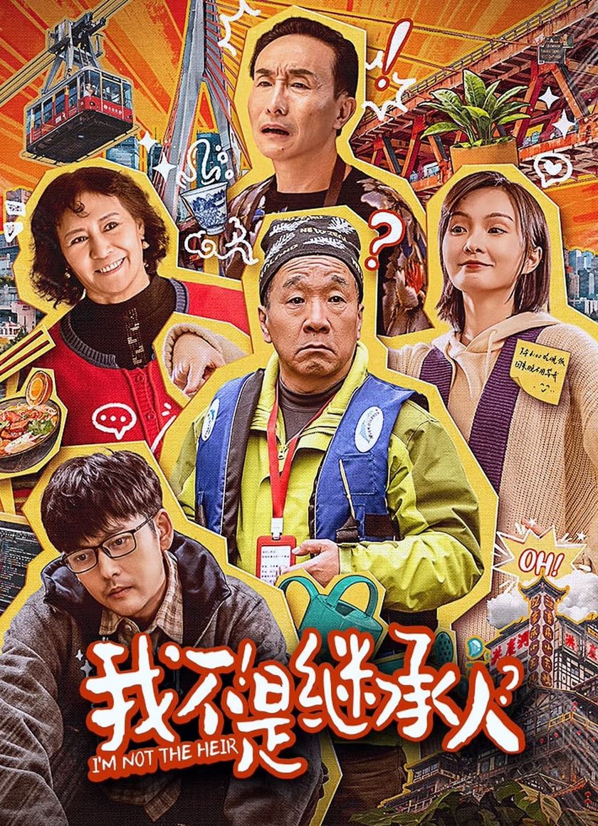 Tôi Không Phải Người Thừa Kế