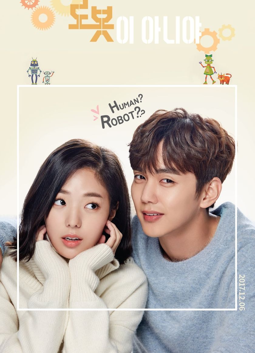 Tôi Không Phải Robot