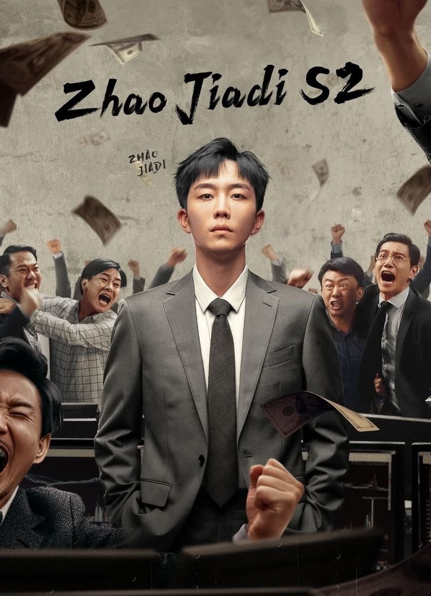 Tôi Là Triệu Giáp Đệ 2