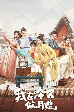 Tôi Làm Bảo Mẫu Ở Lãnh Cung