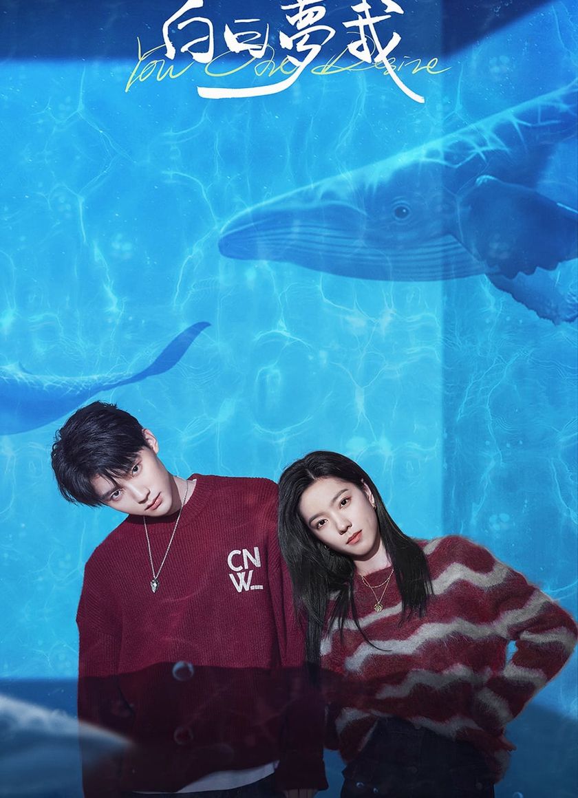 Tôi Mộng Giữa Ban Ngày