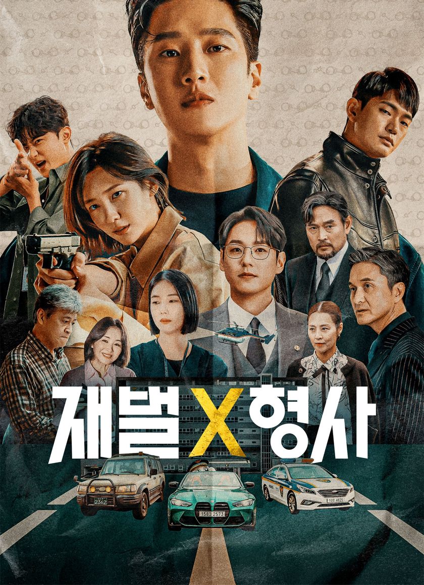 Tài Phiệt X Cảnh Sát