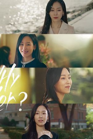 Tại Sao Lại Là Oh Soo Jae