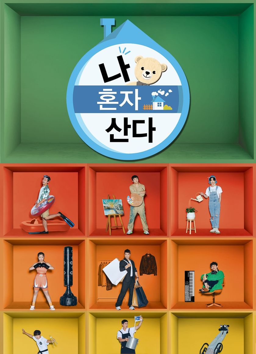 Tôi Sống Một Mình