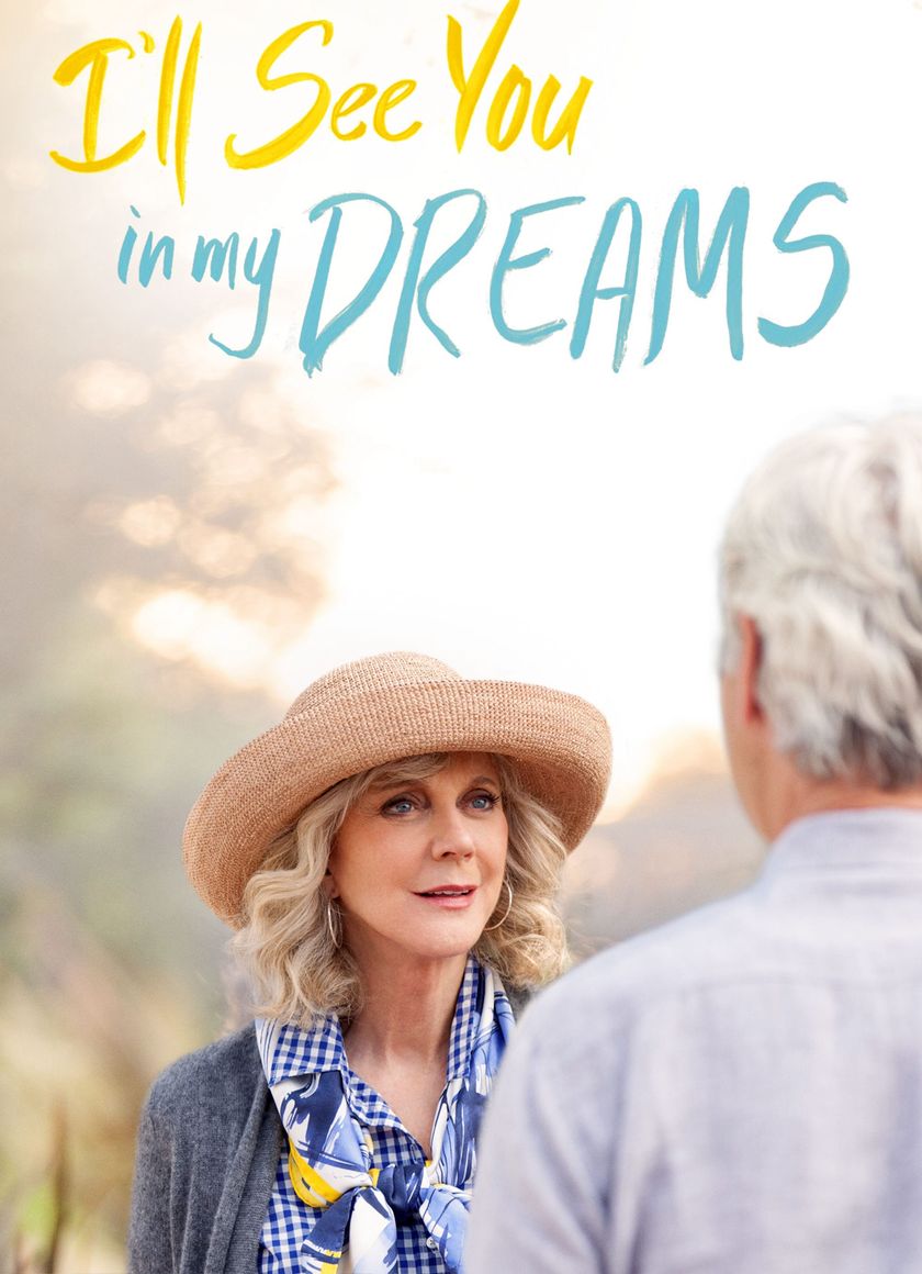 Tôi Thấy Em Trong Giấc Mơ