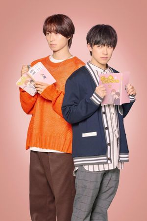 Tôi đã trở thành vai chính của một bộ phim BL