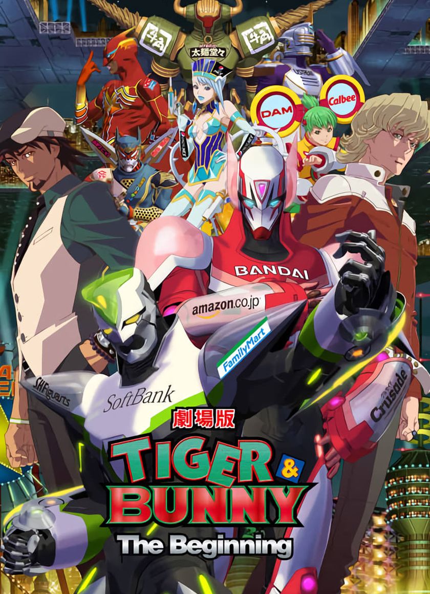 TIGER & BUNNY: Khởi đầu