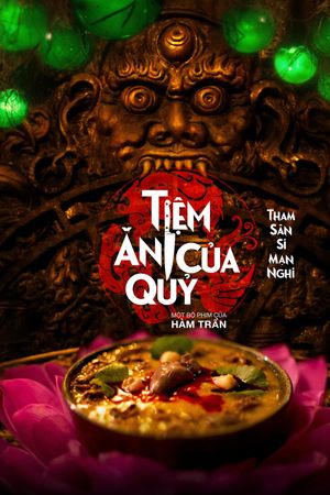 Tiệm Ăn Của Quỷ