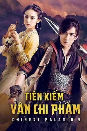 Tiên Kiếm Kỳ Hiệp 5