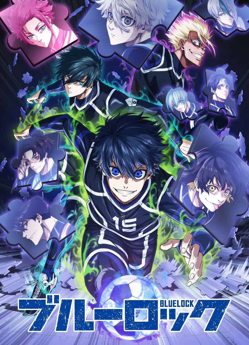 Tiền Đạo Số 1 (Phần 1)