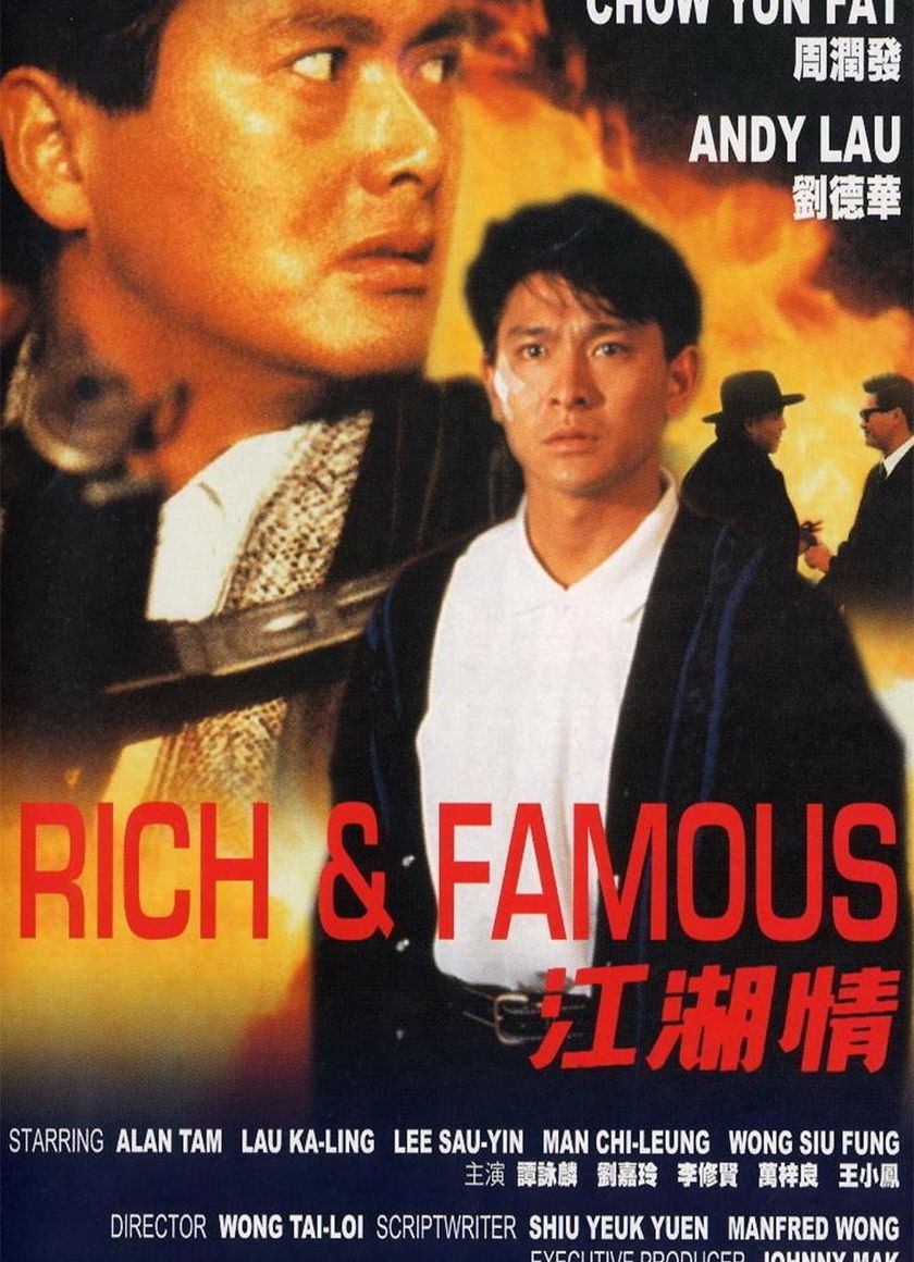 Tiền Tài Và Danh Vọng