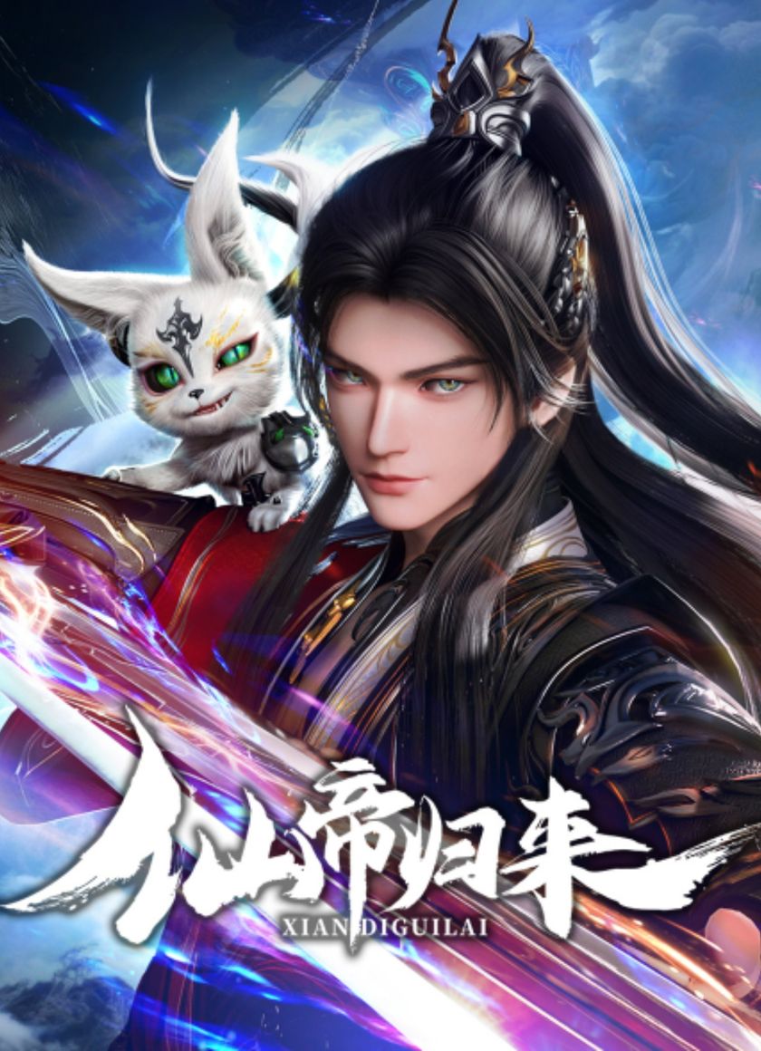 Tiên Đế Trở Về