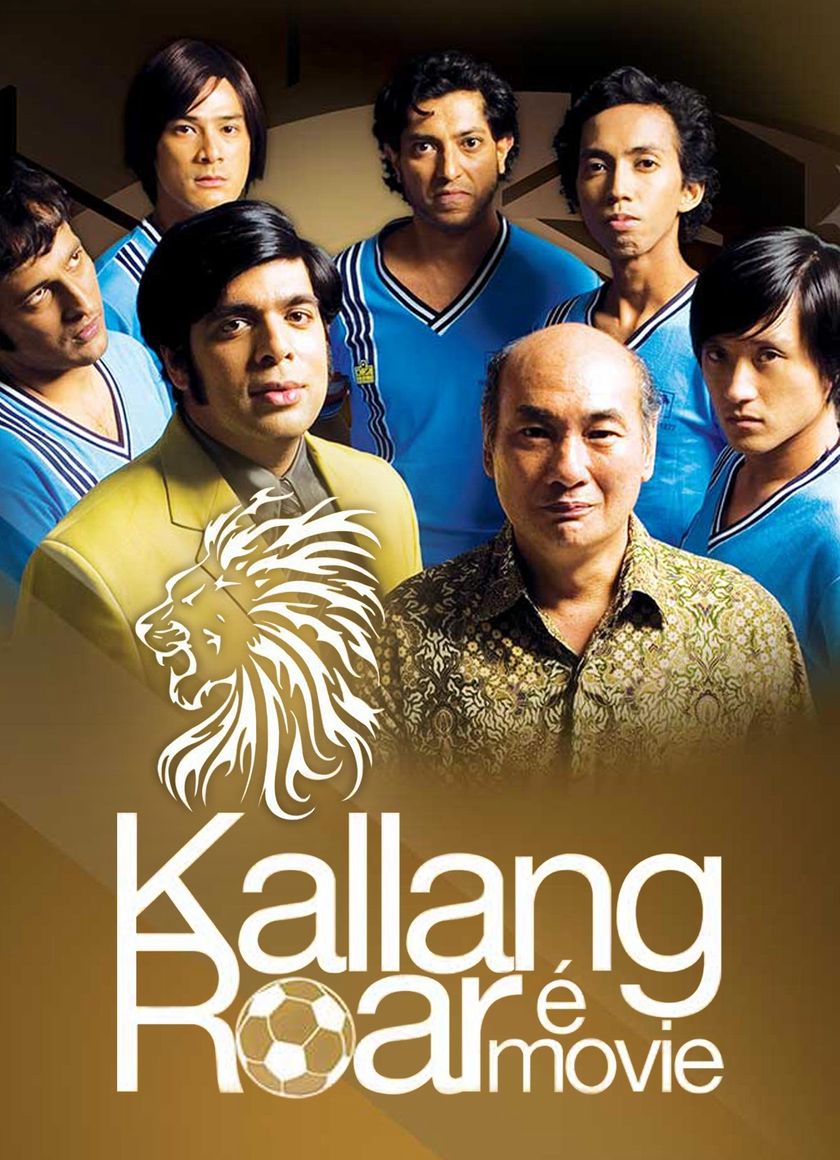 Tiếng Gầm Kallang