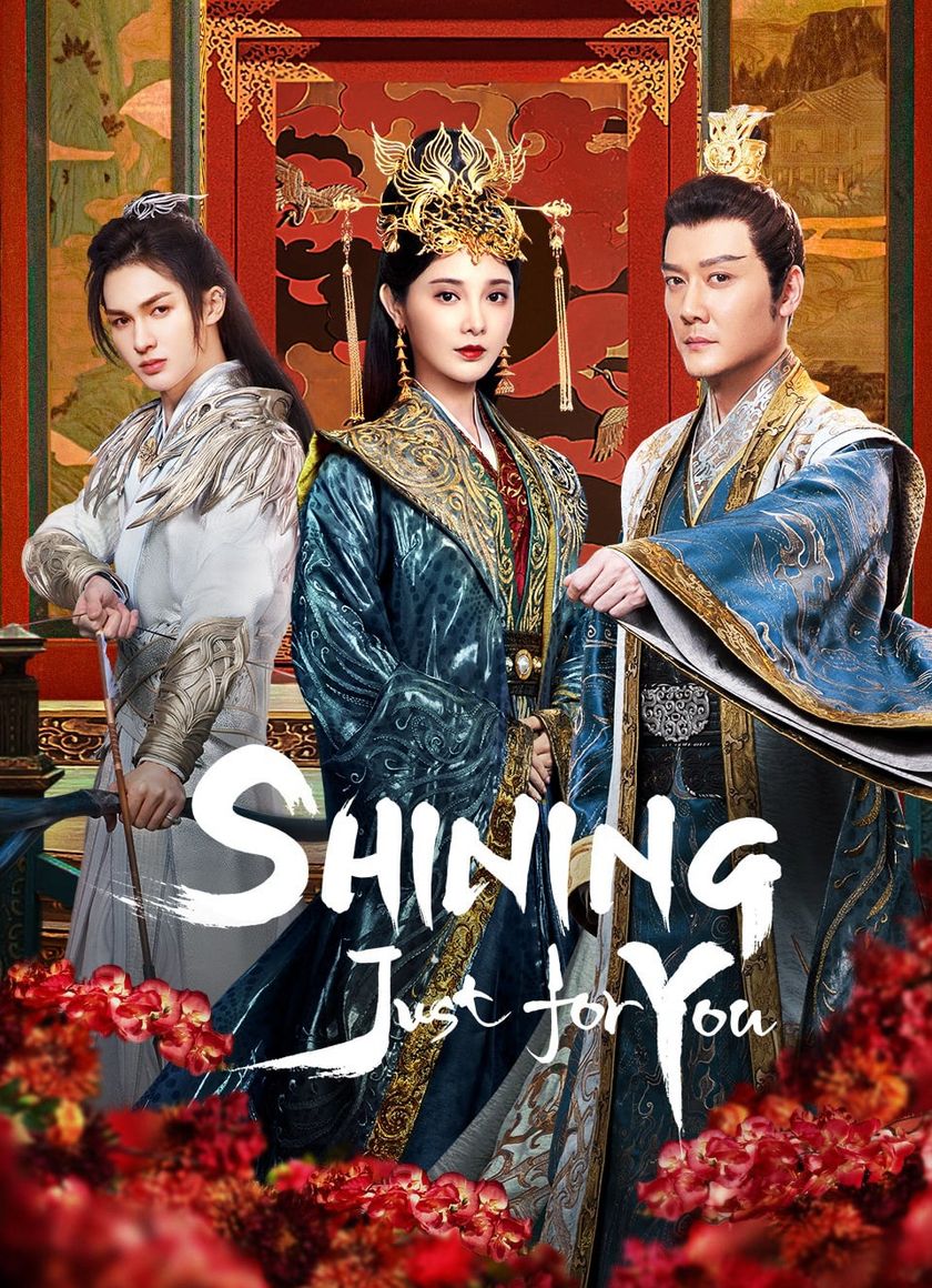 Tinh Hà Trường Minh