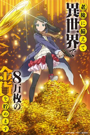 Tiết Kiệm 80000 Đồng Vàng Ở Thế Giới Khác Để An Dưỡng Tuổi Già