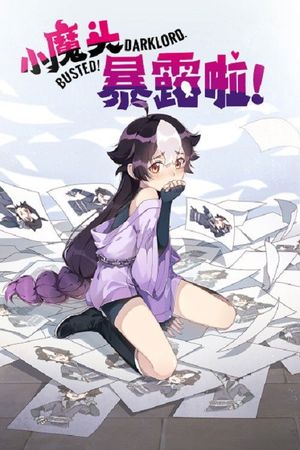 Tiểu Ma Đầu Lộ Tẩy Rồi (Phần 1)