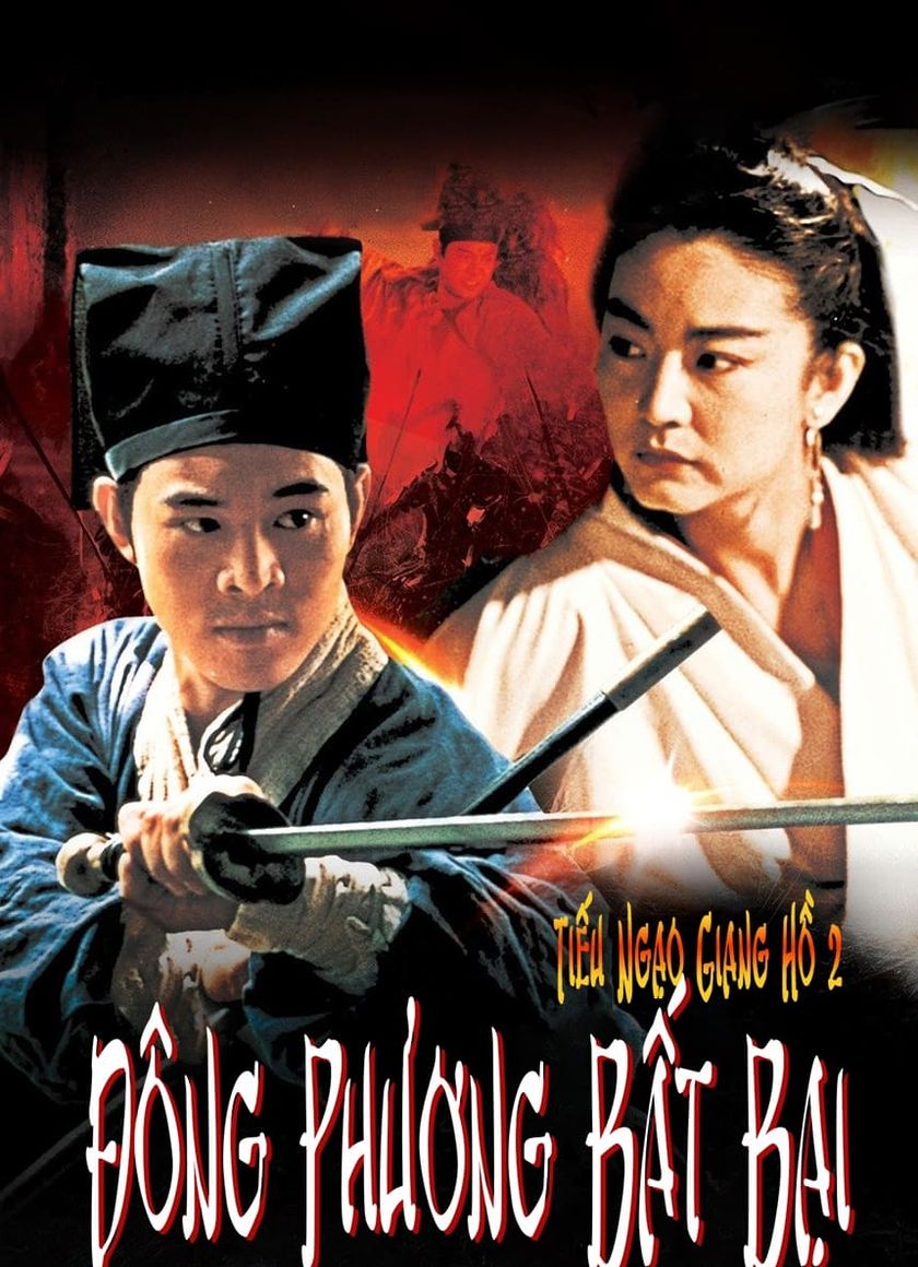 Tiếu Ngạo Giang Hồ 2: Đông Phương Bất Bại