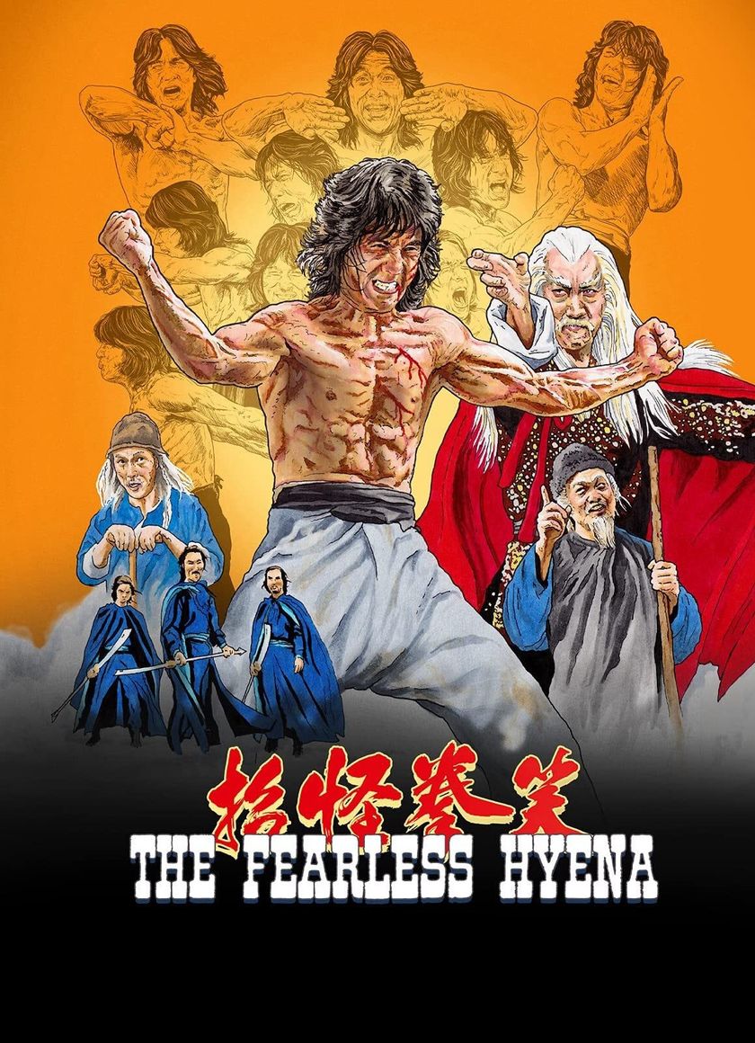 Tiểu Quyền Quái Chiêu