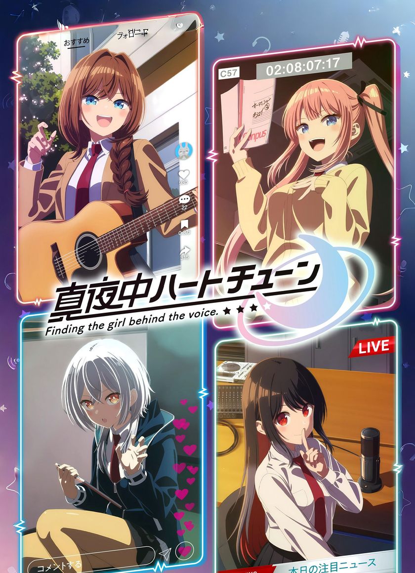 Tìm Mối Tình Đầu Qua Giọng Nói