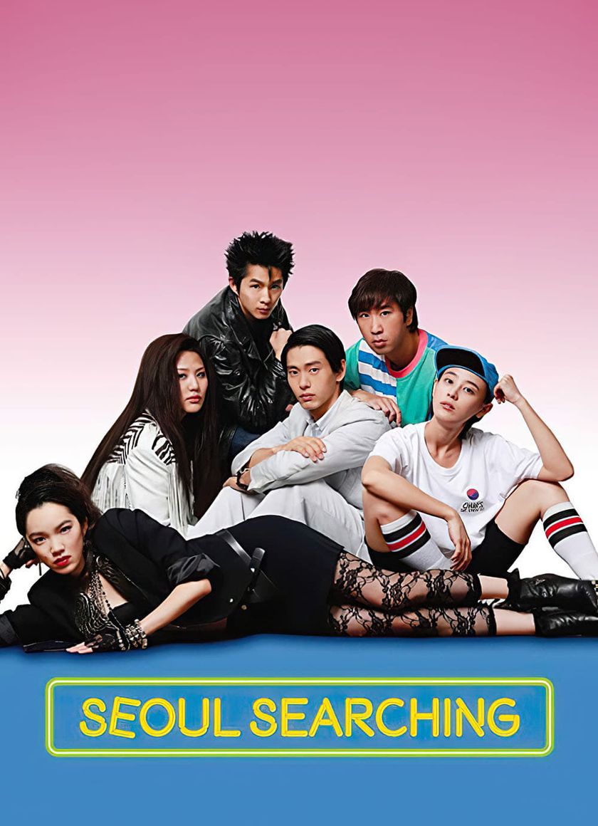 Tìm Tình Yêu Ở Seoul