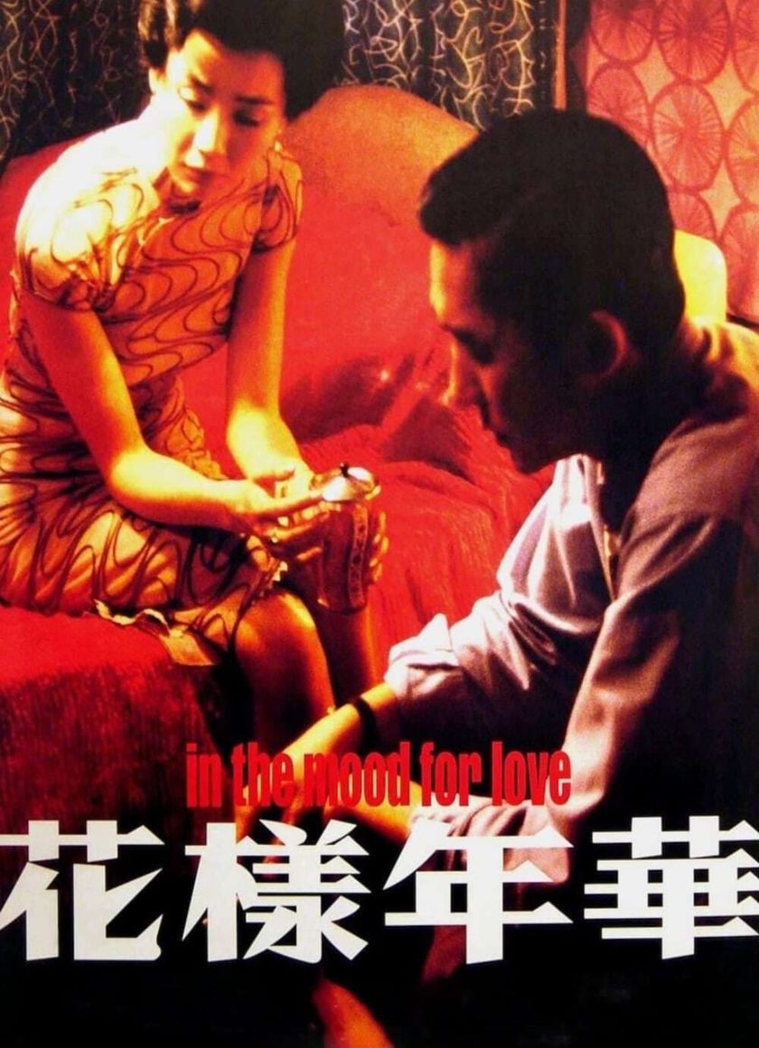 Tâm Trạng Khi Yêu