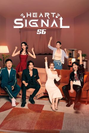 Tín Hiệu Con Tim (Phần 6)