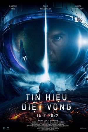 Tín Hiệu Diệt Vong