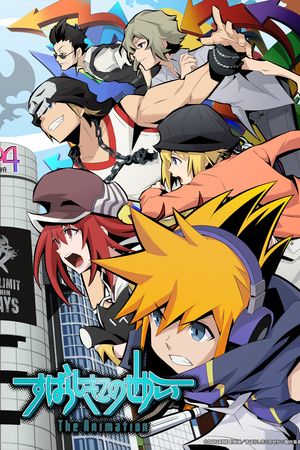 Tận thế đến cùng anh