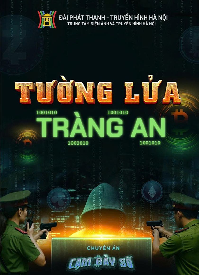 Tường Lửa Tràng An