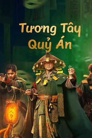 Tương Tây Quỷ Án