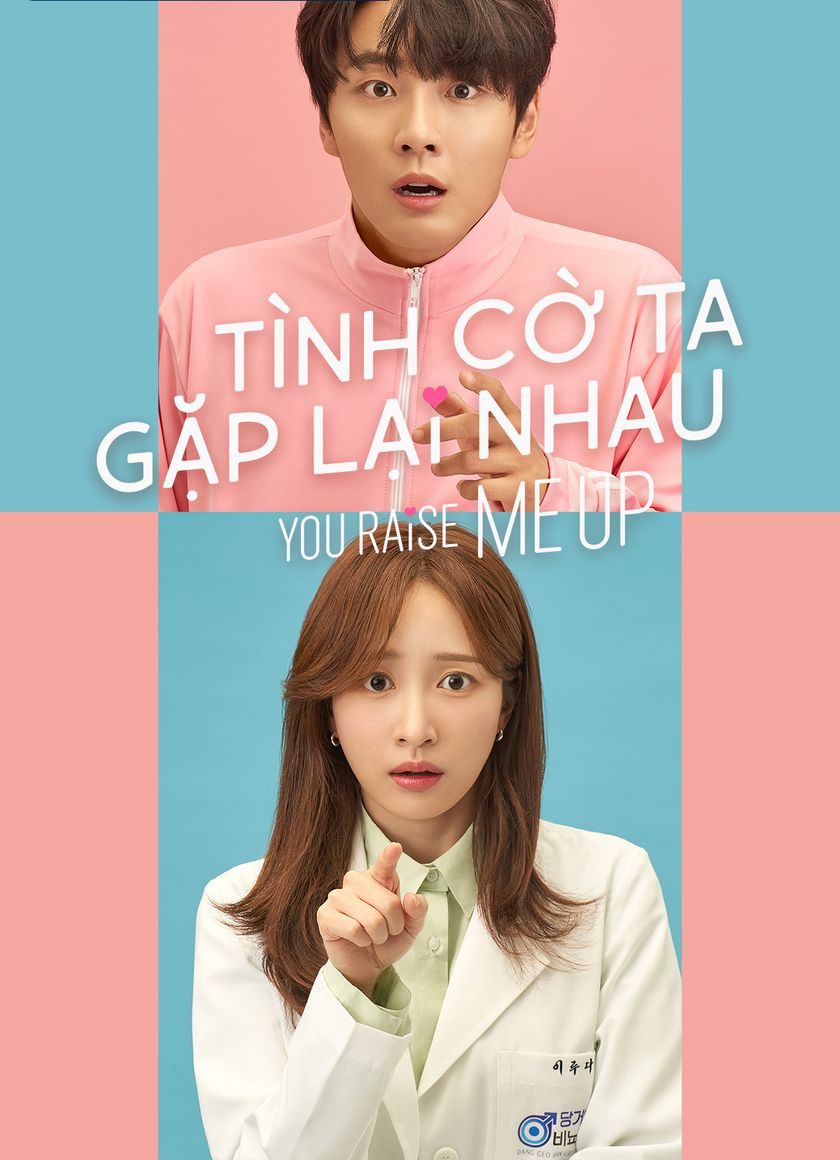 Tình Cờ Ta Gặp Lại Nhau