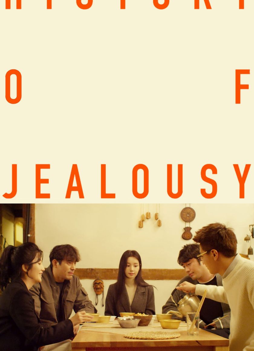 Tình Thù Đẫm Máu