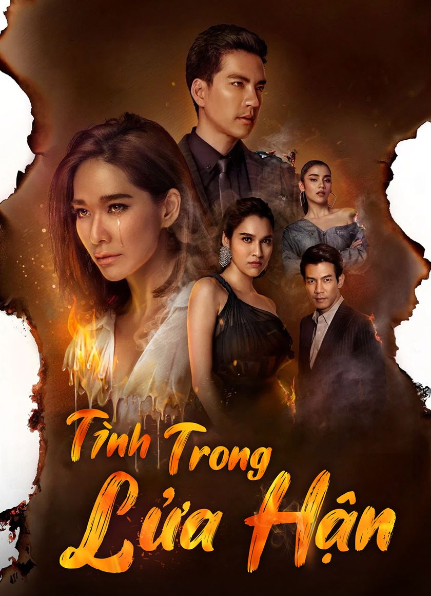 Tình Trong Lửa Hận