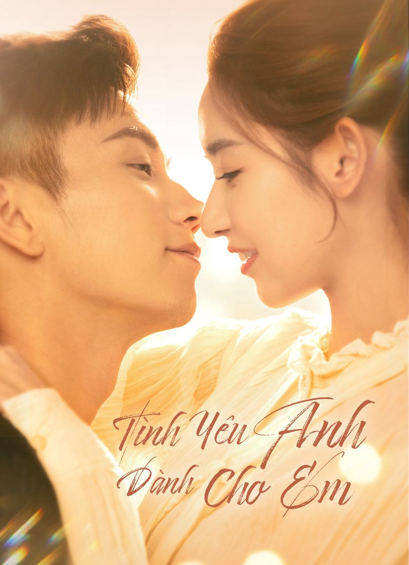 Tình Yêu Anh Dành Cho Em