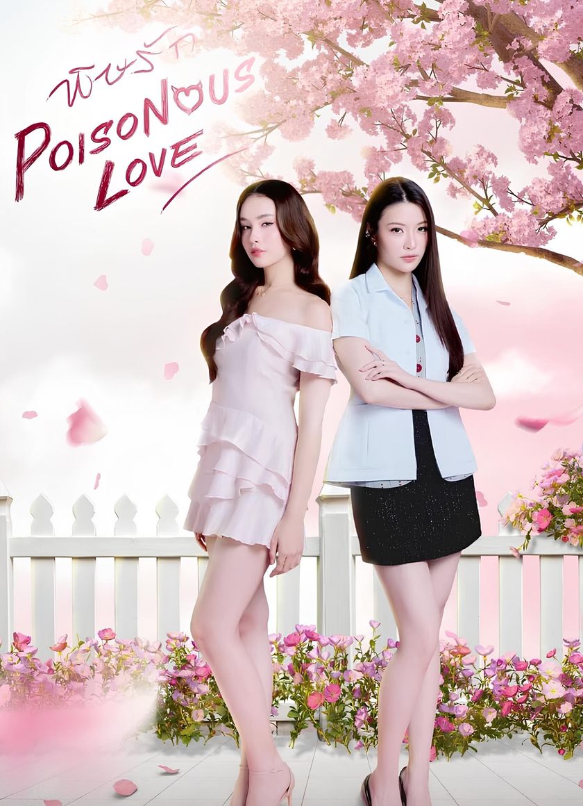 Tình Yêu Độc Dược