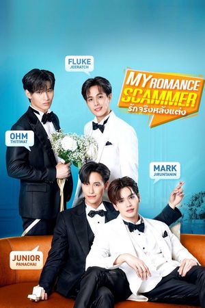 Tình yêu đích thực sau hôn nhân