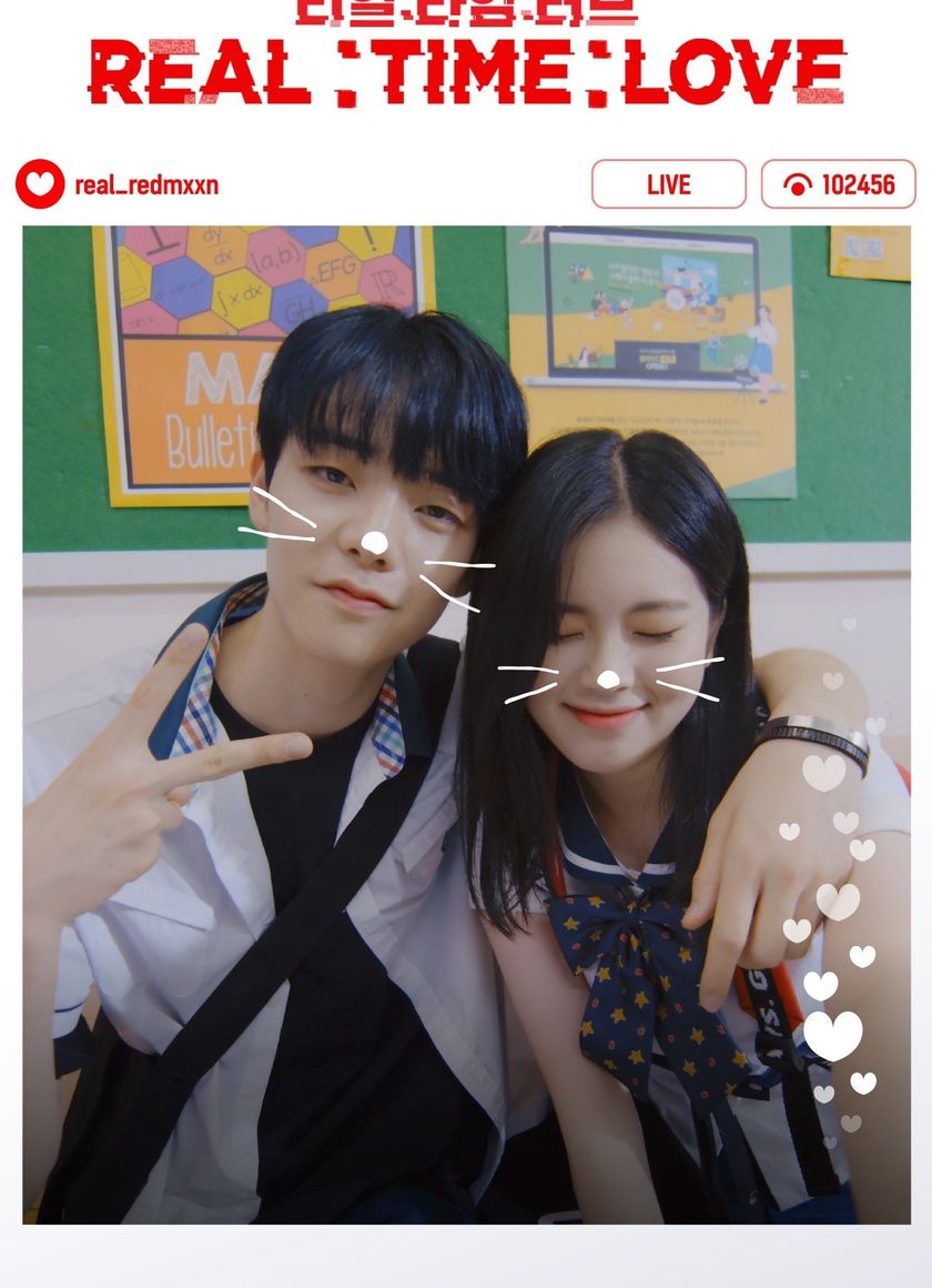 Tình Yêu Chân Thật (Phần 1)