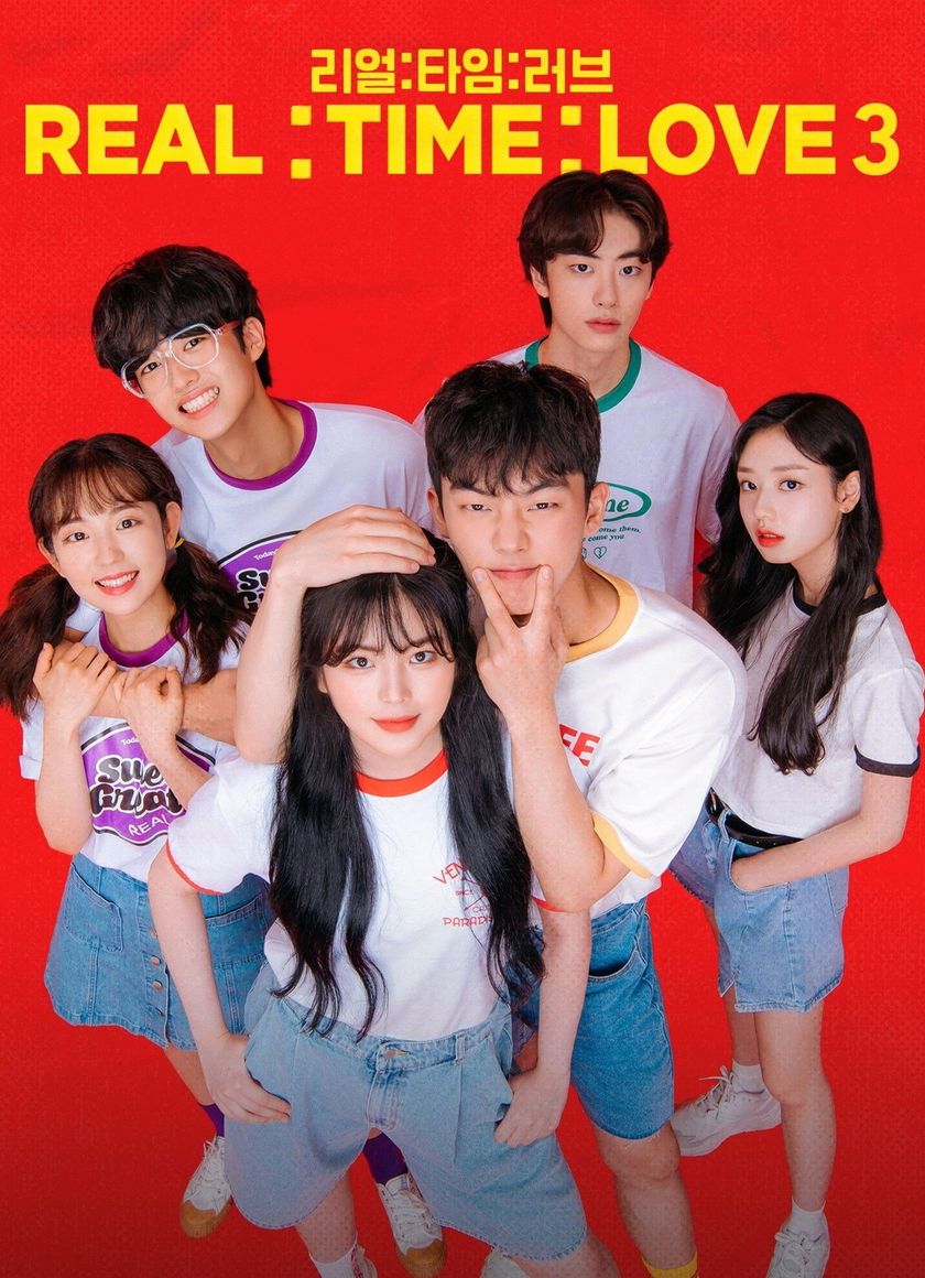 Tình Yêu Chân Thật (Phần 3)