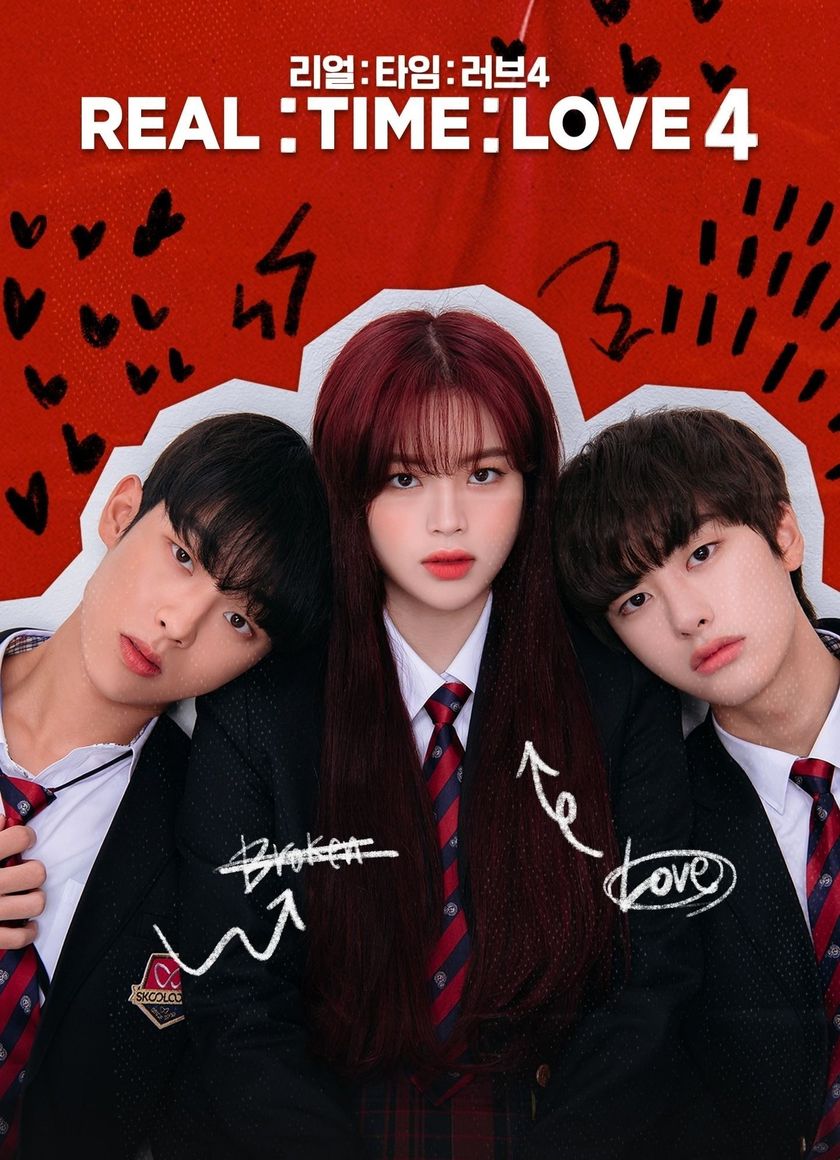 Tình Yêu Chân Thật (Phần 4)