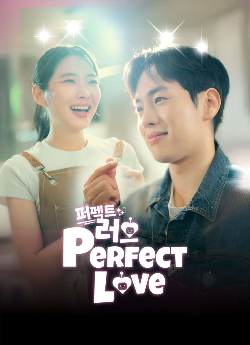 Tình Yêu Hoàn Hảo