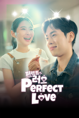 Tình Yêu Hoàn Hảo