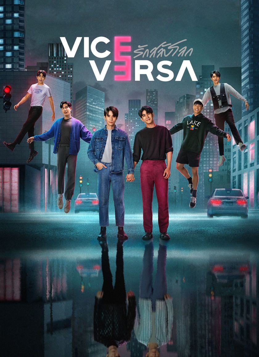 Tình Yêu Hoán Đổi Thế Giới